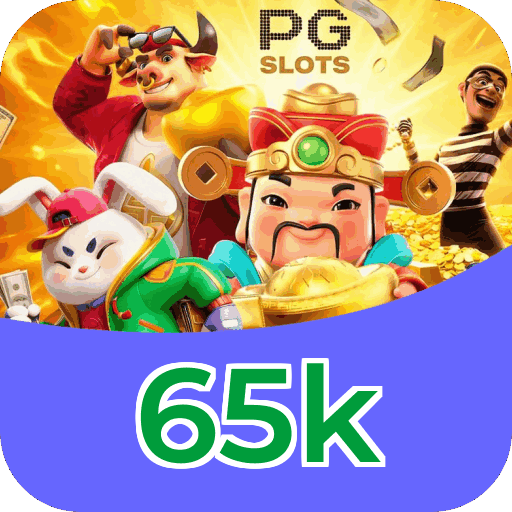 Performance 65k