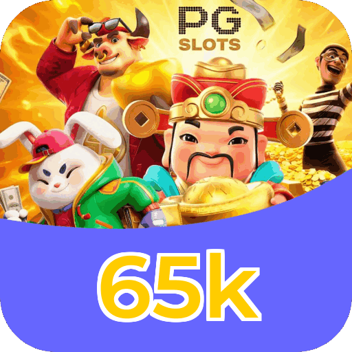Download iOS 65k